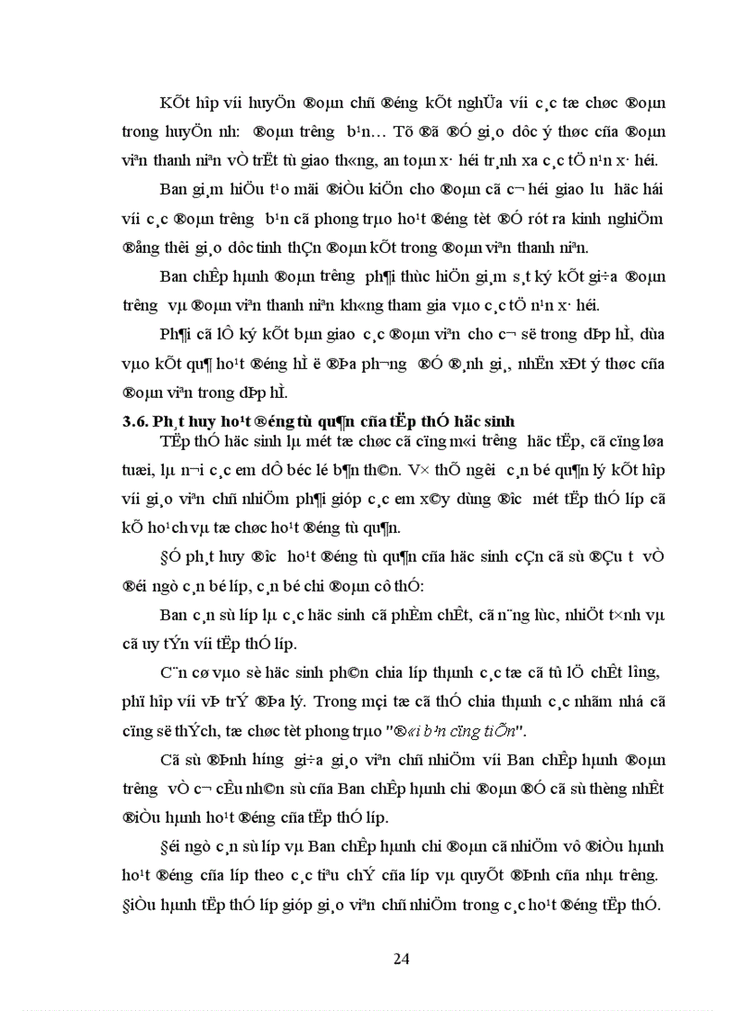 image for page Một số biện pháp chỉ đạo nhằm nâng cao chất lượng giáo dục đạo đức học sinh ở trường THPT Bán công Nguyễn Du huyện Trấn Yên tỉnh Yên Bái 1