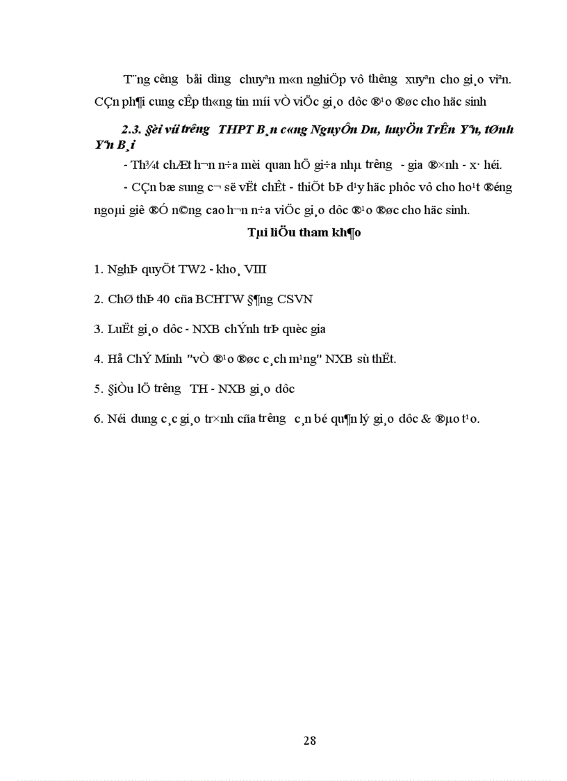 image for page Một số biện pháp chỉ đạo nhằm nâng cao chất lượng giáo dục đạo đức học sinh ở trường THPT Bán công Nguyễn Du huyện Trấn Yên tỉnh Yên Bái 1