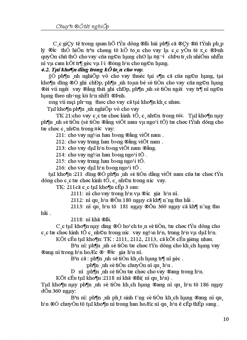 image for page Một số giải pháp nhằm nâng cao hiệu quả công tác kế toán cho vay tại NHNo và PTNT huyện Quế Võ 1