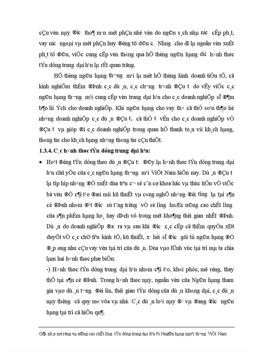 image for page Giải pháp nhằm nâng cao chất lượng tín dụng trung dài hạn tại Ngân hàng Ngoại thương Việt Nam 1