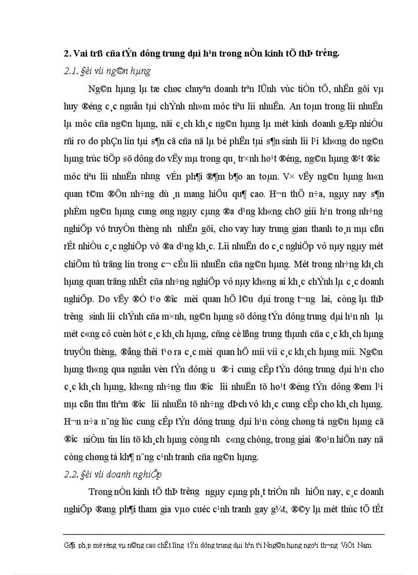 image for page Giải pháp nhằm nâng cao chất lượng tín dụng trung dài hạn tại Ngân hàng Ngoại thương Việt Nam 1