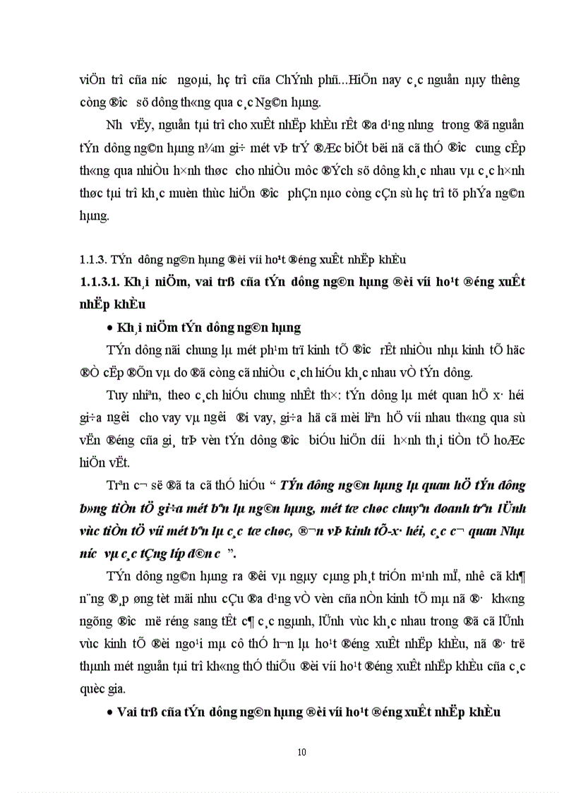 image for page Một số giải pháp nhằm nâng cao chất lượng tín dụng xuất nhập khẩu tại Chi nhánh Ngân hàng Công thương khu vực Đống Đa 1