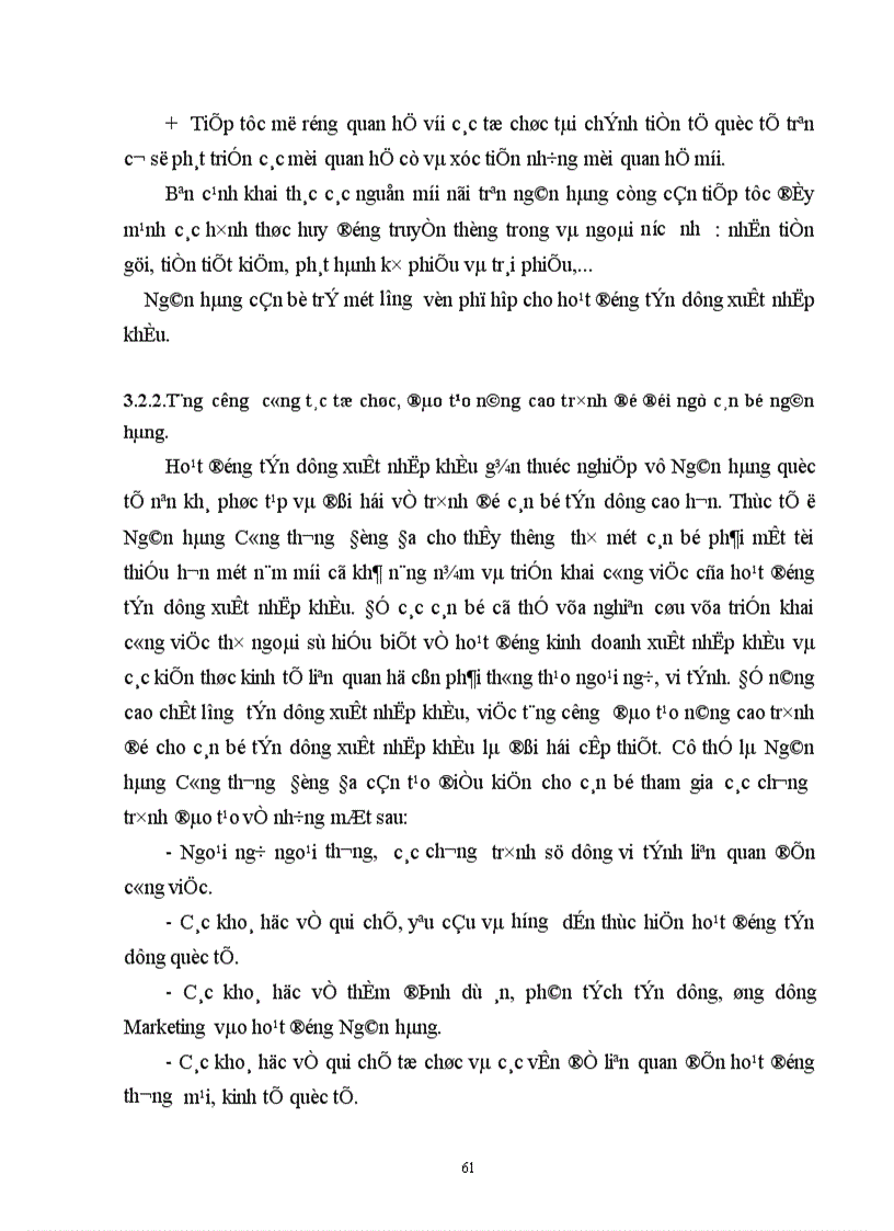 image for page Một số giải pháp nhằm nâng cao chất lượng tín dụng xuất nhập khẩu tại Chi nhánh Ngân hàng Công thương khu vực Đống Đa 1
