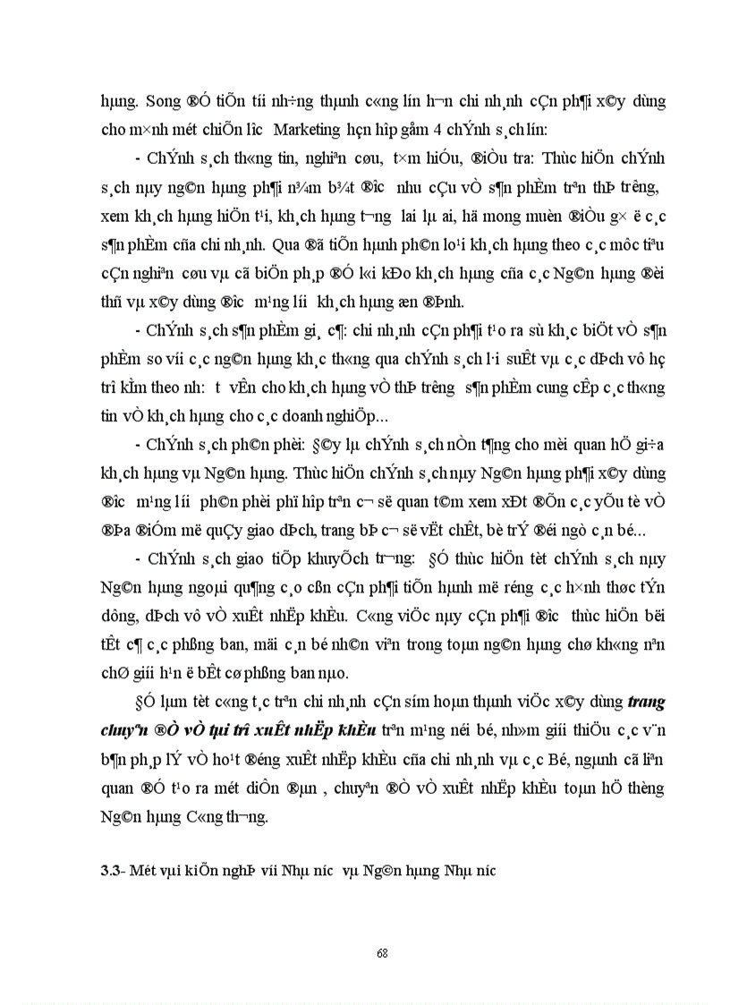 image for page Một số giải pháp nhằm nâng cao chất lượng tín dụng xuất nhập khẩu tại Chi nhánh Ngân hàng Công thương khu vực Đống Đa 1