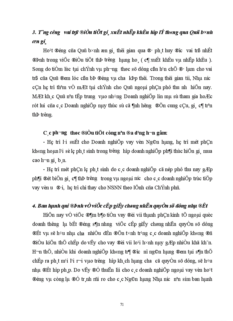 image for page Một số giải pháp nhằm nâng cao chất lượng tín dụng xuất nhập khẩu tại Chi nhánh Ngân hàng Công thương khu vực Đống Đa 1
