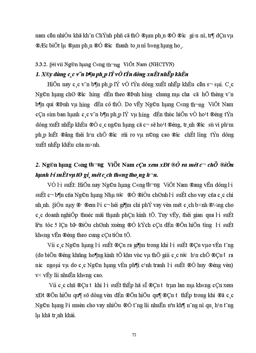image for page Một số giải pháp nhằm nâng cao chất lượng tín dụng xuất nhập khẩu tại Chi nhánh Ngân hàng Công thương khu vực Đống Đa 1