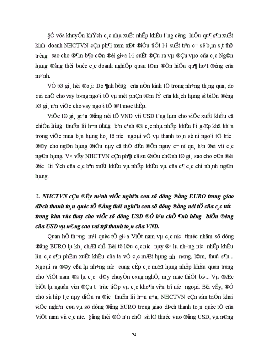 image for page Một số giải pháp nhằm nâng cao chất lượng tín dụng xuất nhập khẩu tại Chi nhánh Ngân hàng Công thương khu vực Đống Đa 1
