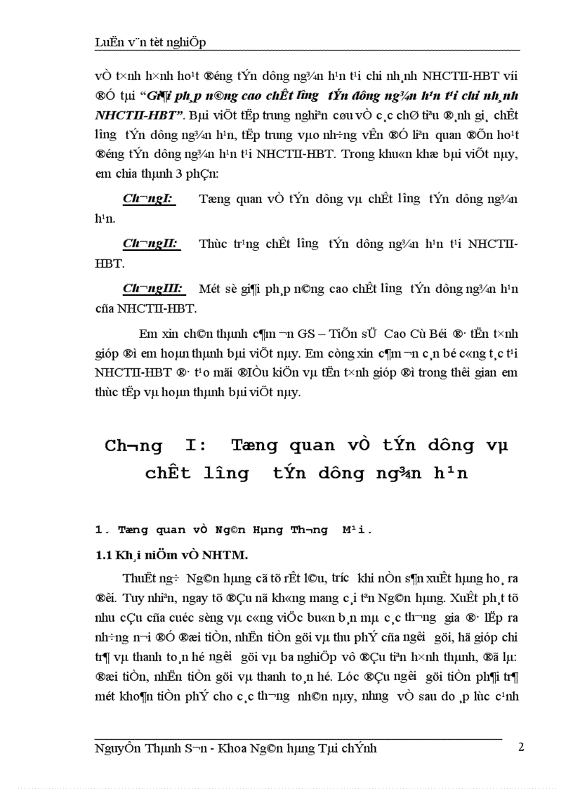 image for page Giải pháp nâng cao chất lượng tín dụng ngắn hạn tại chi nhánh NHCTII HBT 1