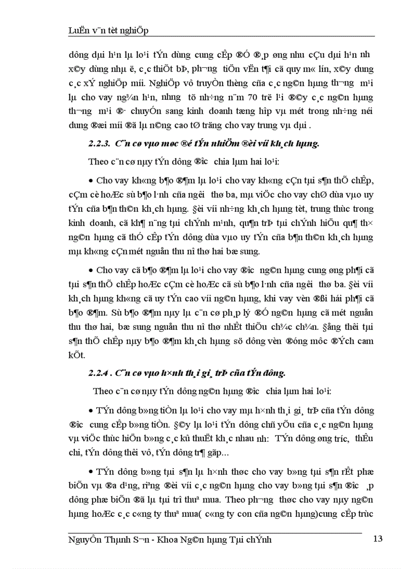 image for page Giải pháp nâng cao chất lượng tín dụng ngắn hạn tại chi nhánh NHCTII HBT 1