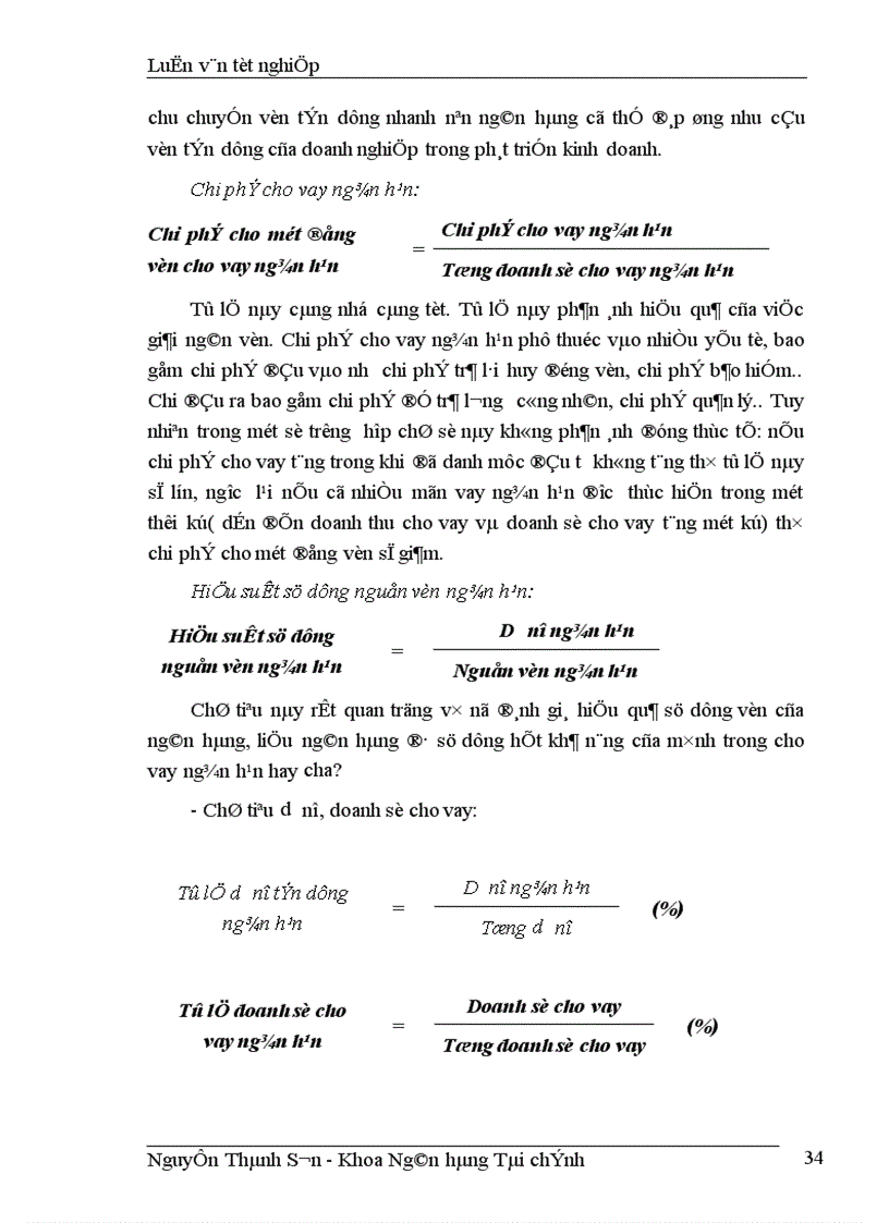 image for page Giải pháp nâng cao chất lượng tín dụng ngắn hạn tại chi nhánh NHCTII HBT 1