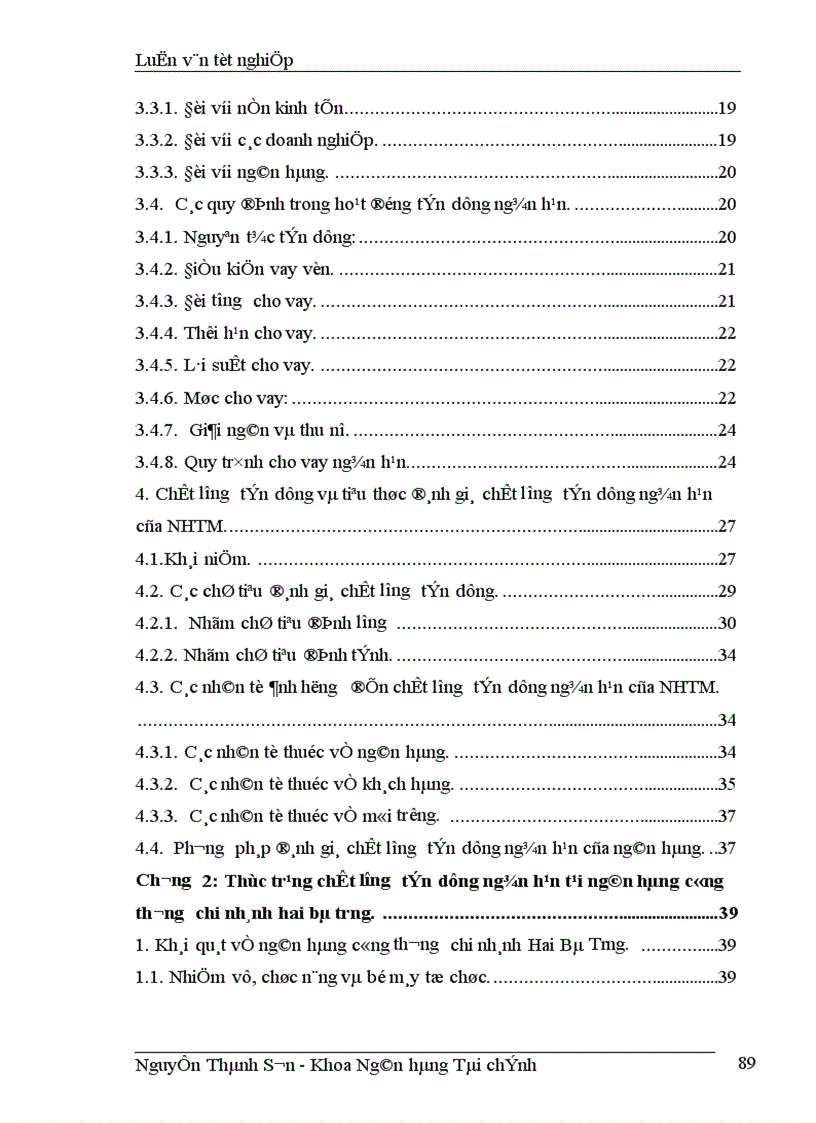 image for page Giải pháp nâng cao chất lượng tín dụng ngắn hạn tại chi nhánh NHCTII HBT 1