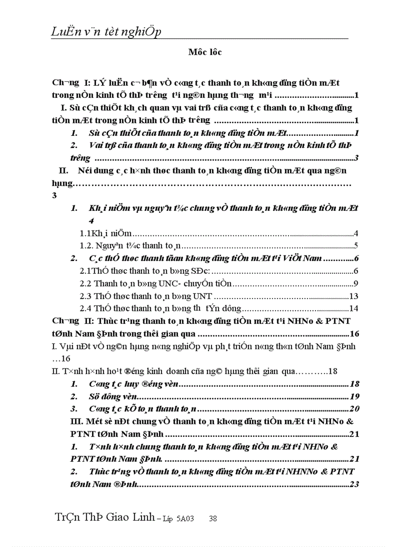 image for page Một số kiến nghị góp phần hoàn thiện chế độ thanh toán không dùng tiền mặt tại NHNo PTNT tỉnh Nam Định 1