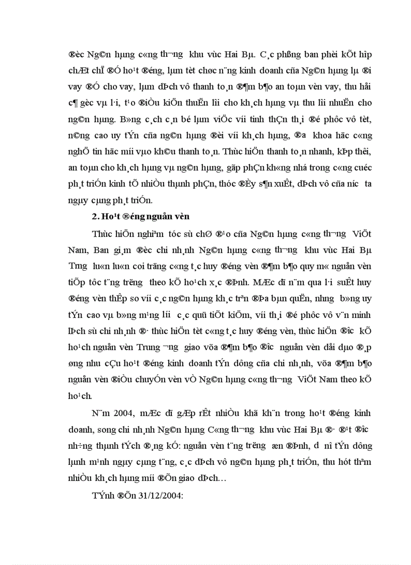 image for page Một số giải pháp nhằm nâng cao chất lượng công tác thanh toán điện tử tại NHCT Hai Bà Trưng 1
