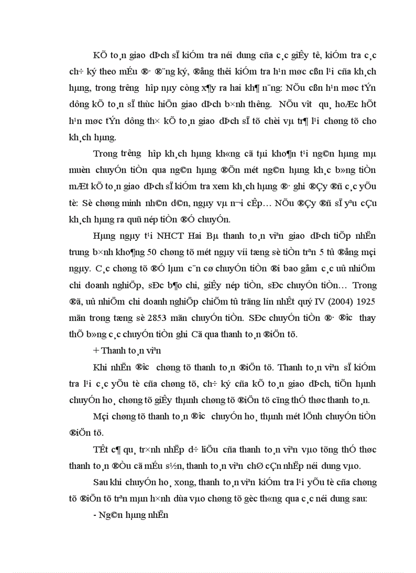 image for page Một số giải pháp nhằm nâng cao chất lượng công tác thanh toán điện tử tại NHCT Hai Bà Trưng 1