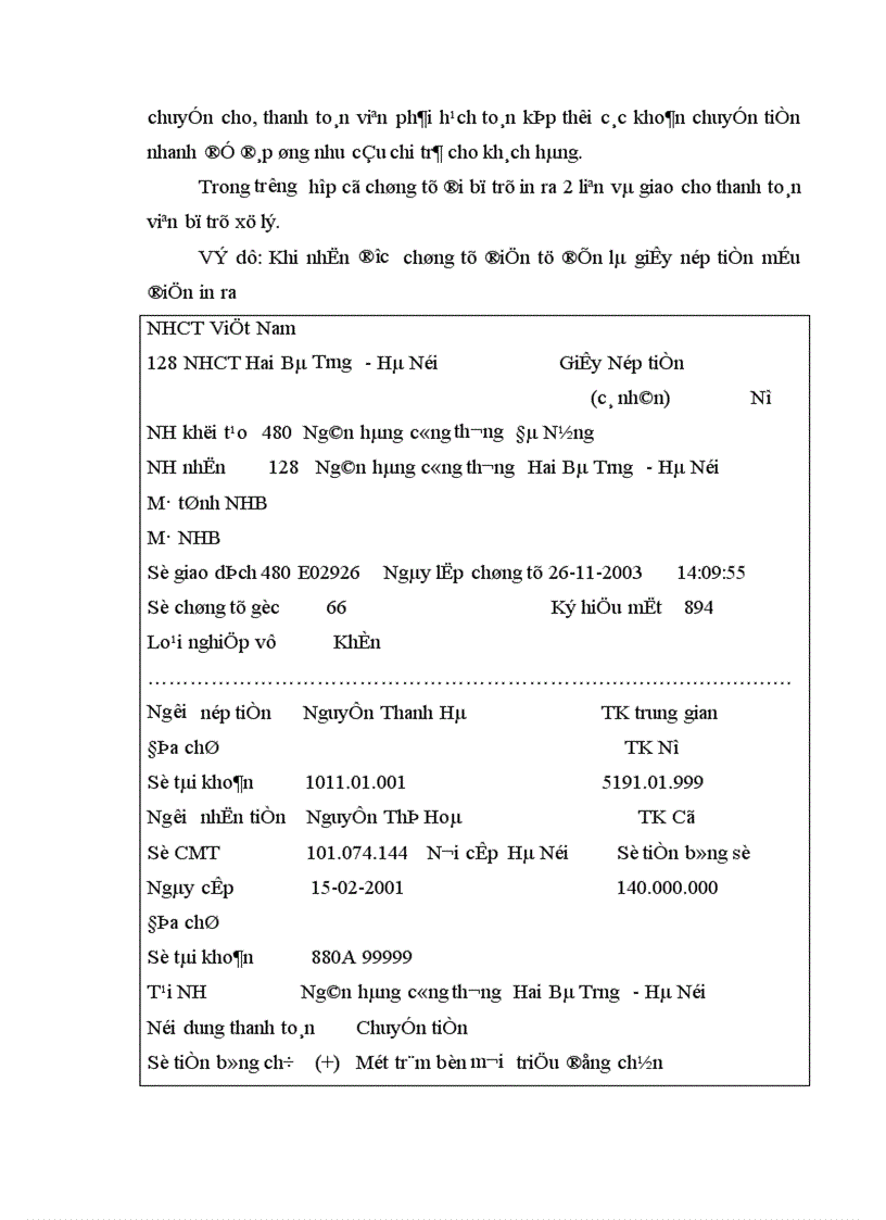 image for page Một số giải pháp nhằm nâng cao chất lượng công tác thanh toán điện tử tại NHCT Hai Bà Trưng 1