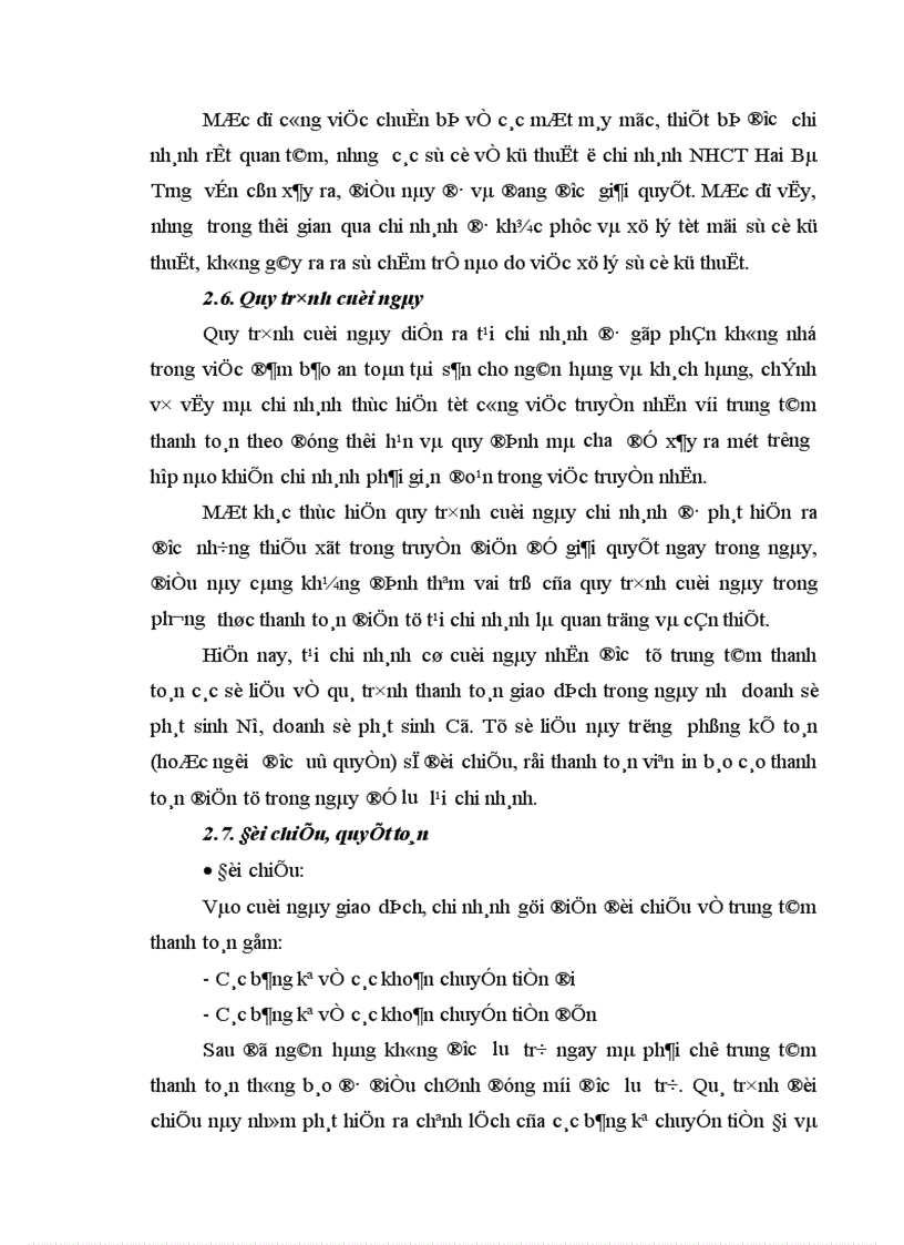 image for page Một số giải pháp nhằm nâng cao chất lượng công tác thanh toán điện tử tại NHCT Hai Bà Trưng 1