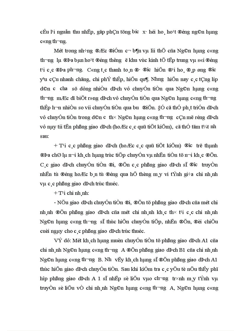 image for page Một số giải pháp nhằm nâng cao chất lượng công tác thanh toán điện tử tại NHCT Hai Bà Trưng 1