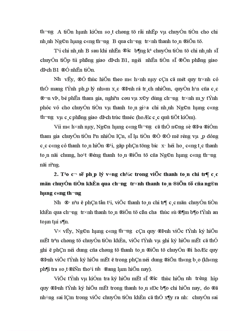 image for page Một số giải pháp nhằm nâng cao chất lượng công tác thanh toán điện tử tại NHCT Hai Bà Trưng 1