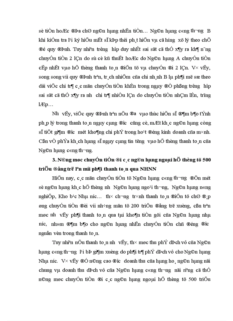 image for page Một số giải pháp nhằm nâng cao chất lượng công tác thanh toán điện tử tại NHCT Hai Bà Trưng 1