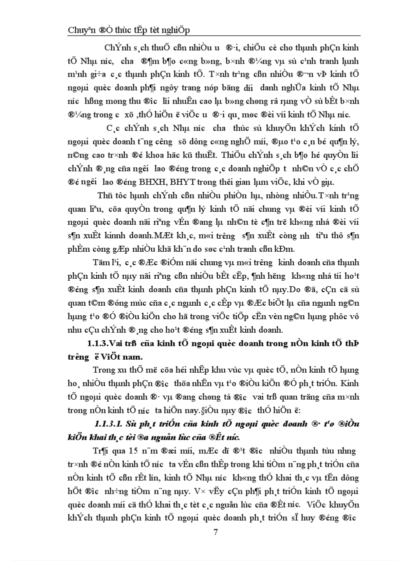 image for page Giải pháp nâng cao chất lượng tín dụng đối với kinh tế ngoài quốc doanh tại Sở giao dịch I Ngân hàng Đầu tư và Phát triển Việt Nam 1
