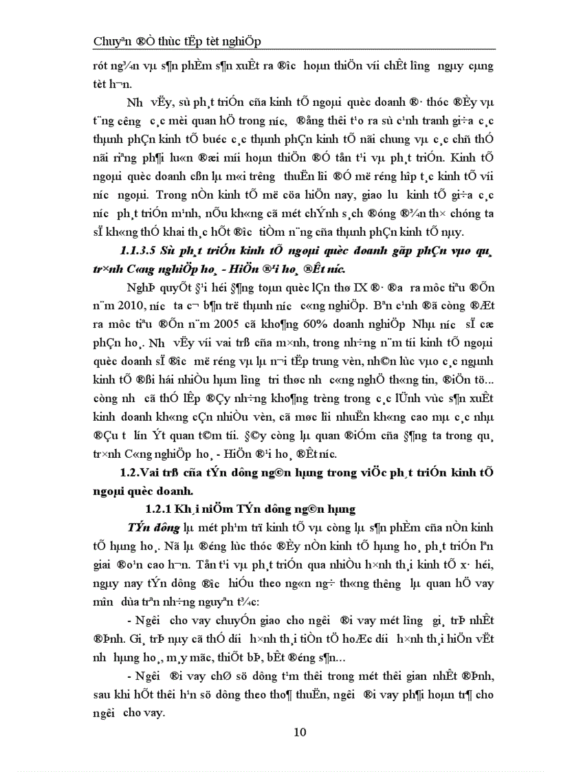 image for page Giải pháp nâng cao chất lượng tín dụng đối với kinh tế ngoài quốc doanh tại Sở giao dịch I Ngân hàng Đầu tư và Phát triển Việt Nam 1