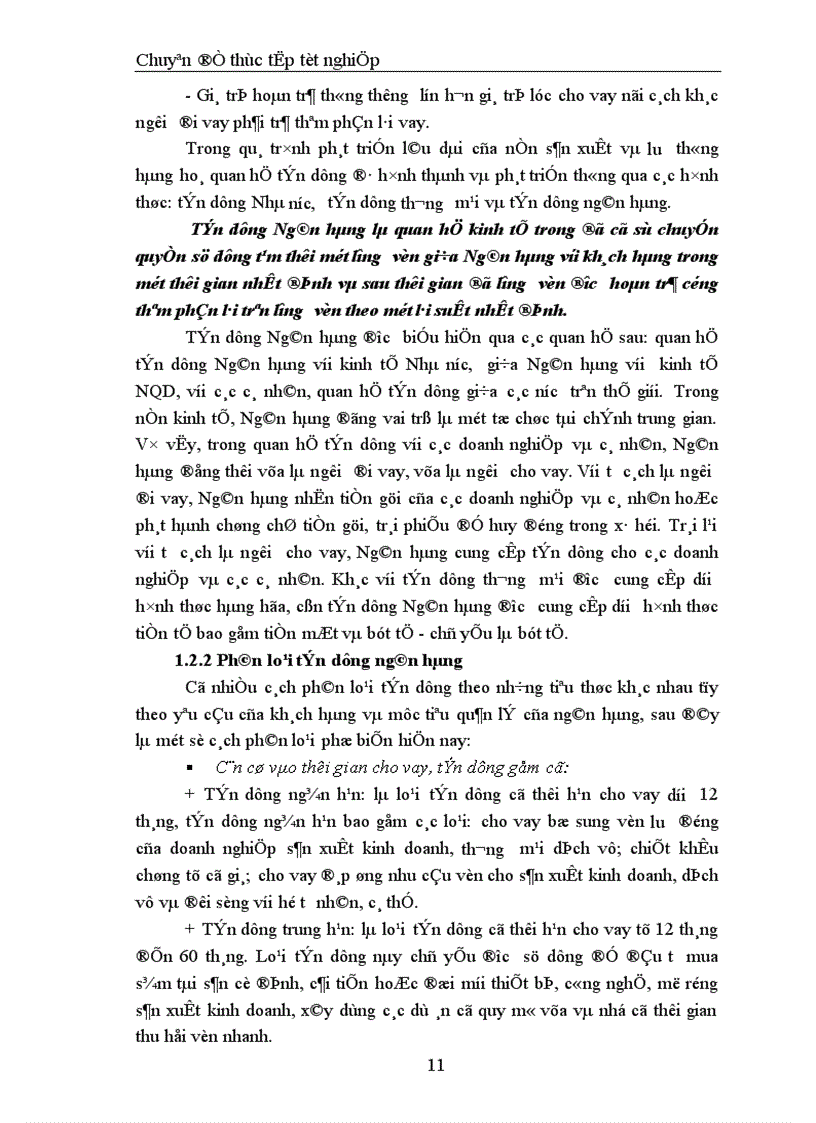 image for page Giải pháp nâng cao chất lượng tín dụng đối với kinh tế ngoài quốc doanh tại Sở giao dịch I Ngân hàng Đầu tư và Phát triển Việt Nam 1