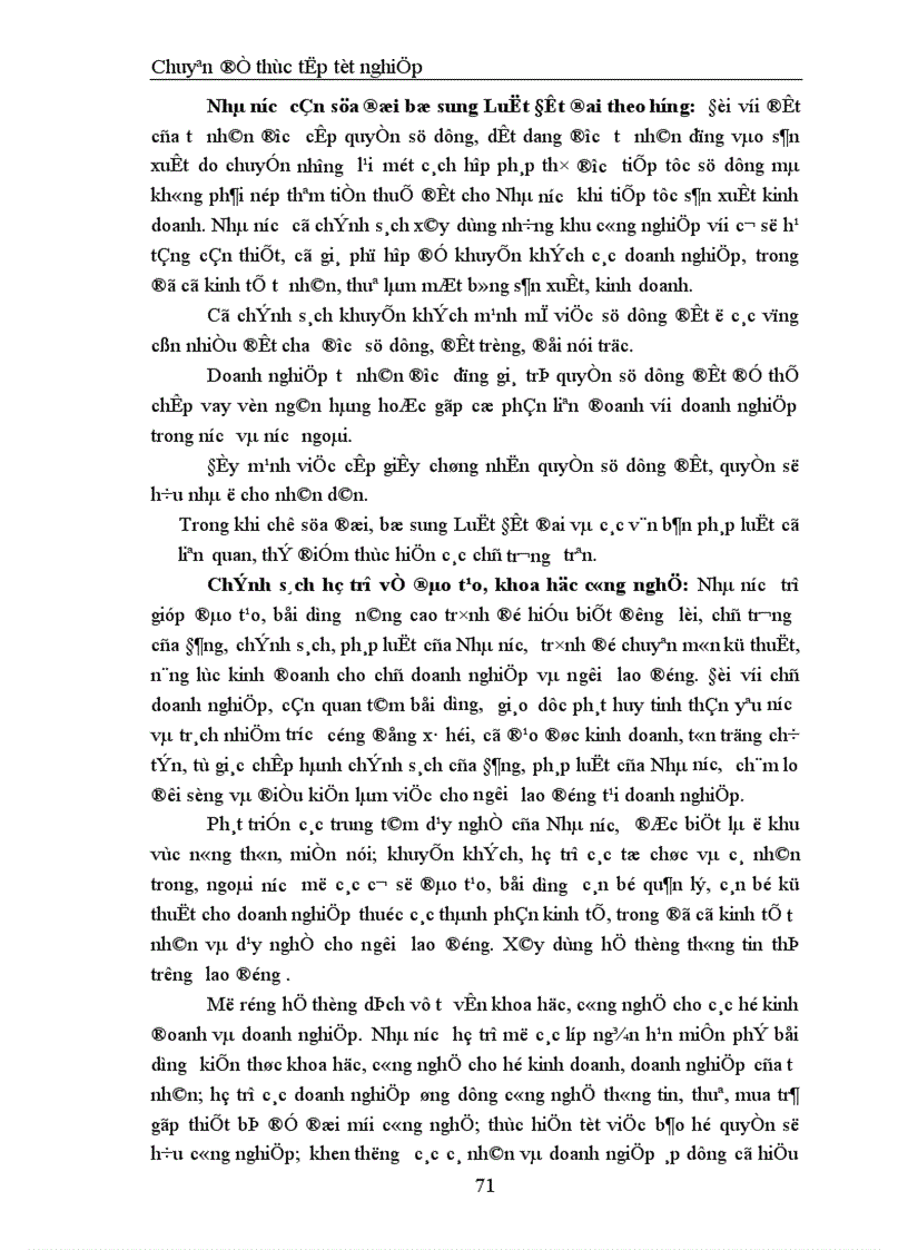 image for page Giải pháp nâng cao chất lượng tín dụng đối với kinh tế ngoài quốc doanh tại Sở giao dịch I Ngân hàng Đầu tư và Phát triển Việt Nam 1