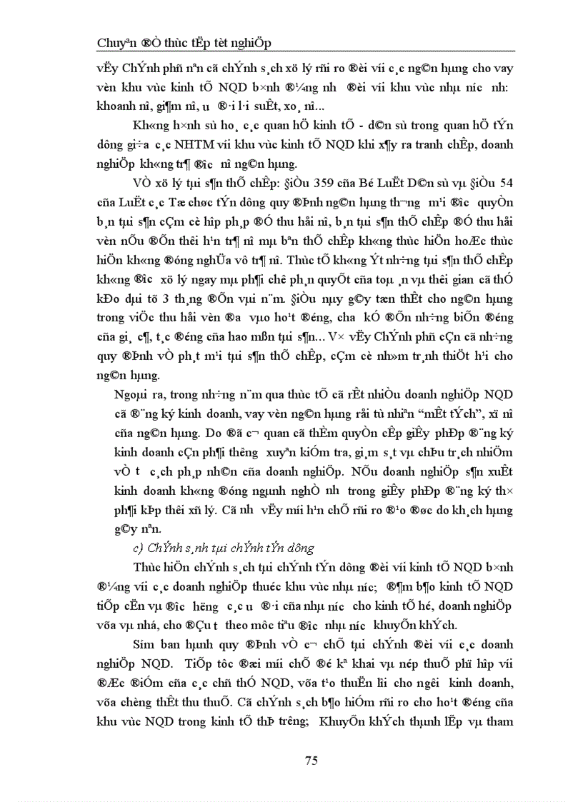 image for page Giải pháp nâng cao chất lượng tín dụng đối với kinh tế ngoài quốc doanh tại Sở giao dịch I Ngân hàng Đầu tư và Phát triển Việt Nam 1