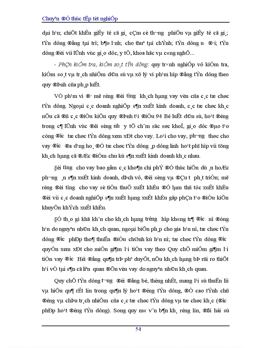 image for page Hoàn thiện nghiệp vụ cho vay của Sở giao dịch I Ngân hàng Công thương Việt Nam 1