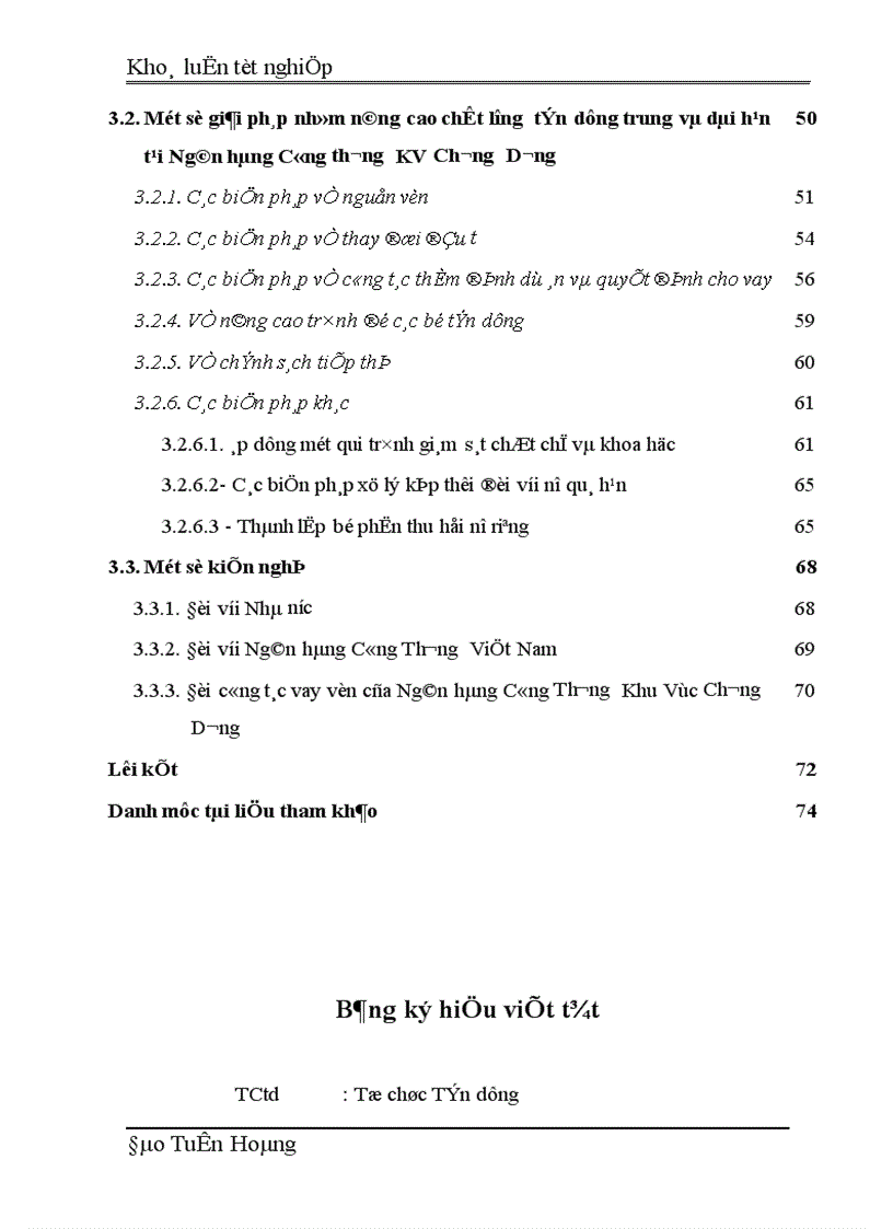 image for page Giải pháp nâng cao chất lượng cho vay trung và dài hạn tại Chi nhánh Ngân hàng Công thương khu vực Chương Dương 1