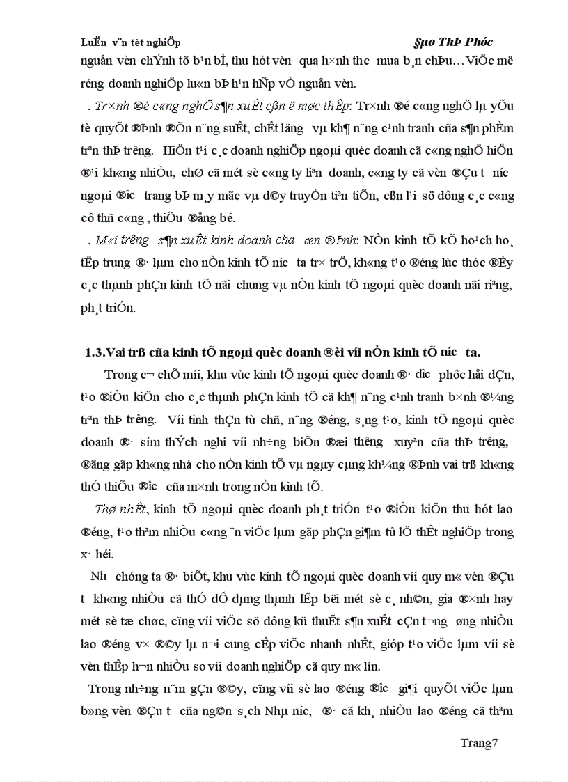 image for page Giải pháp nâng cao chất lượng tín dụng đối với thành phần kinh tế ngoài quốc doanh 1
