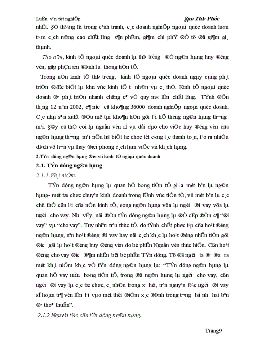 image for page Giải pháp nâng cao chất lượng tín dụng đối với thành phần kinh tế ngoài quốc doanh 1