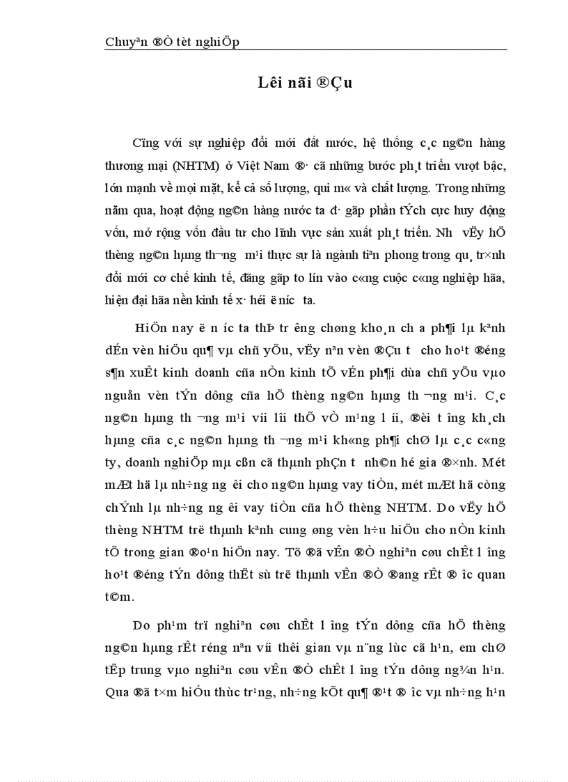 image for page Nâng cao chất lượng tín dụng ngắn hạn tại Chi nhánh NHCT khu vực Chương Dương 1