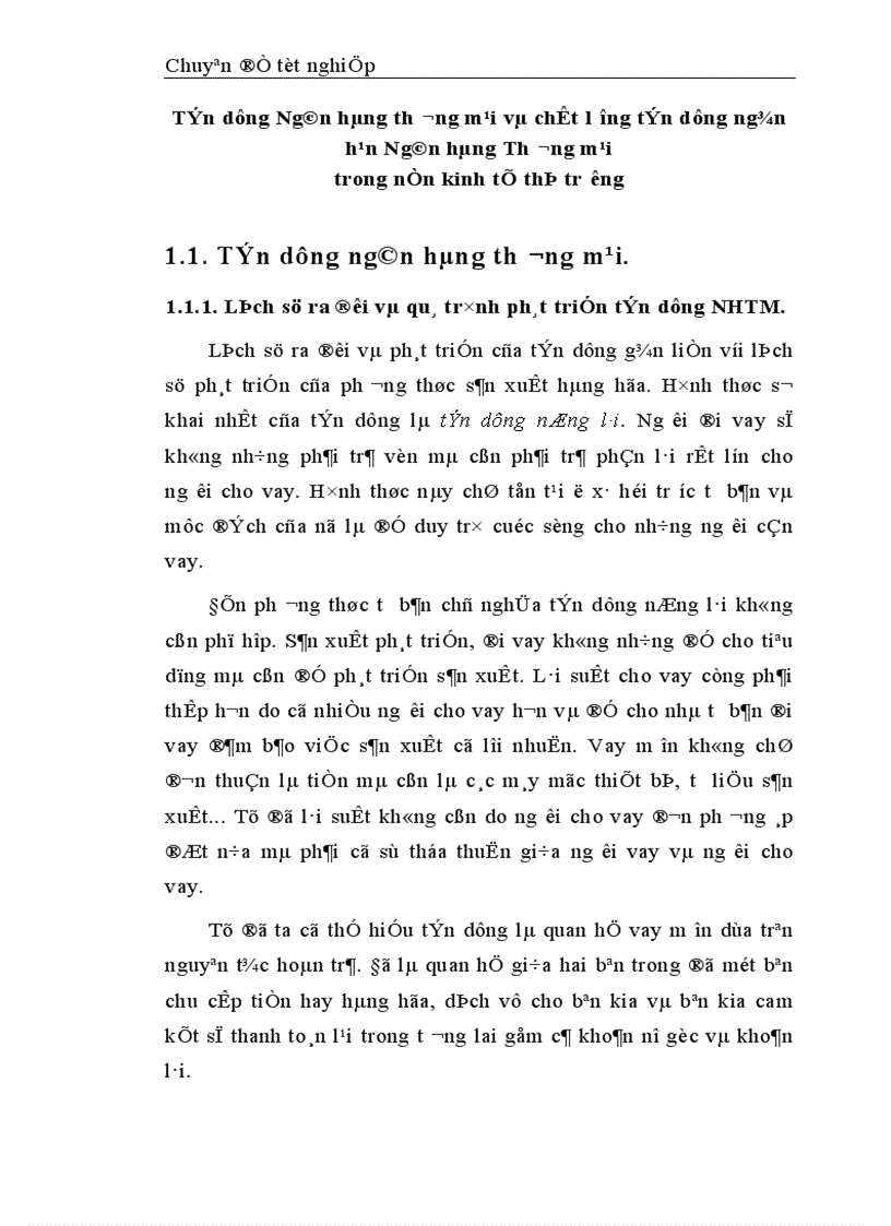 image for page Nâng cao chất lượng tín dụng ngắn hạn tại Chi nhánh NHCT khu vực Chương Dương 1
