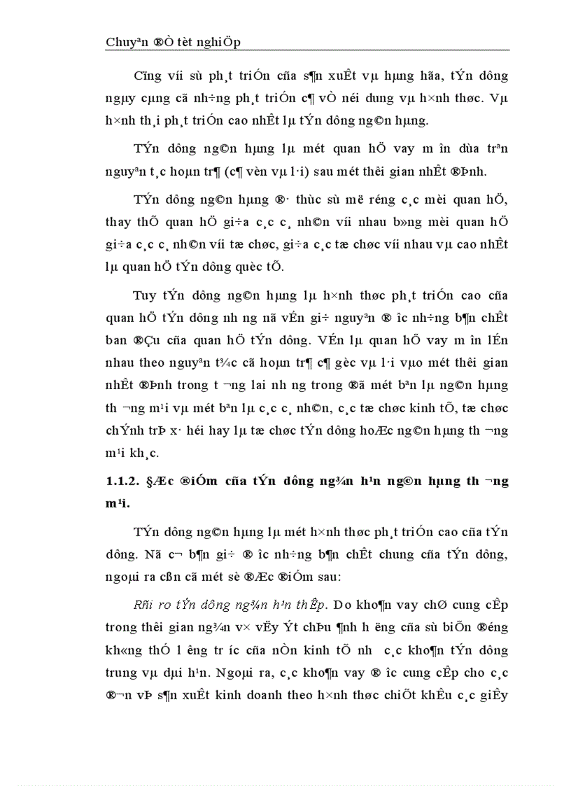 image for page Nâng cao chất lượng tín dụng ngắn hạn tại Chi nhánh NHCT khu vực Chương Dương 1