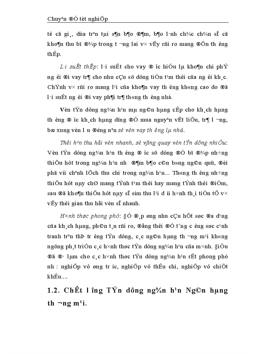 image for page Nâng cao chất lượng tín dụng ngắn hạn tại Chi nhánh NHCT khu vực Chương Dương 1