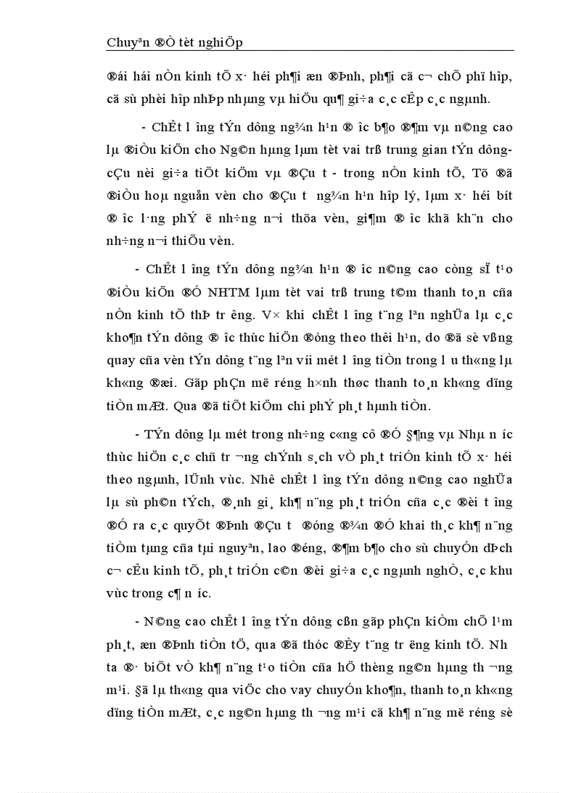 image for page Nâng cao chất lượng tín dụng ngắn hạn tại Chi nhánh NHCT khu vực Chương Dương 1