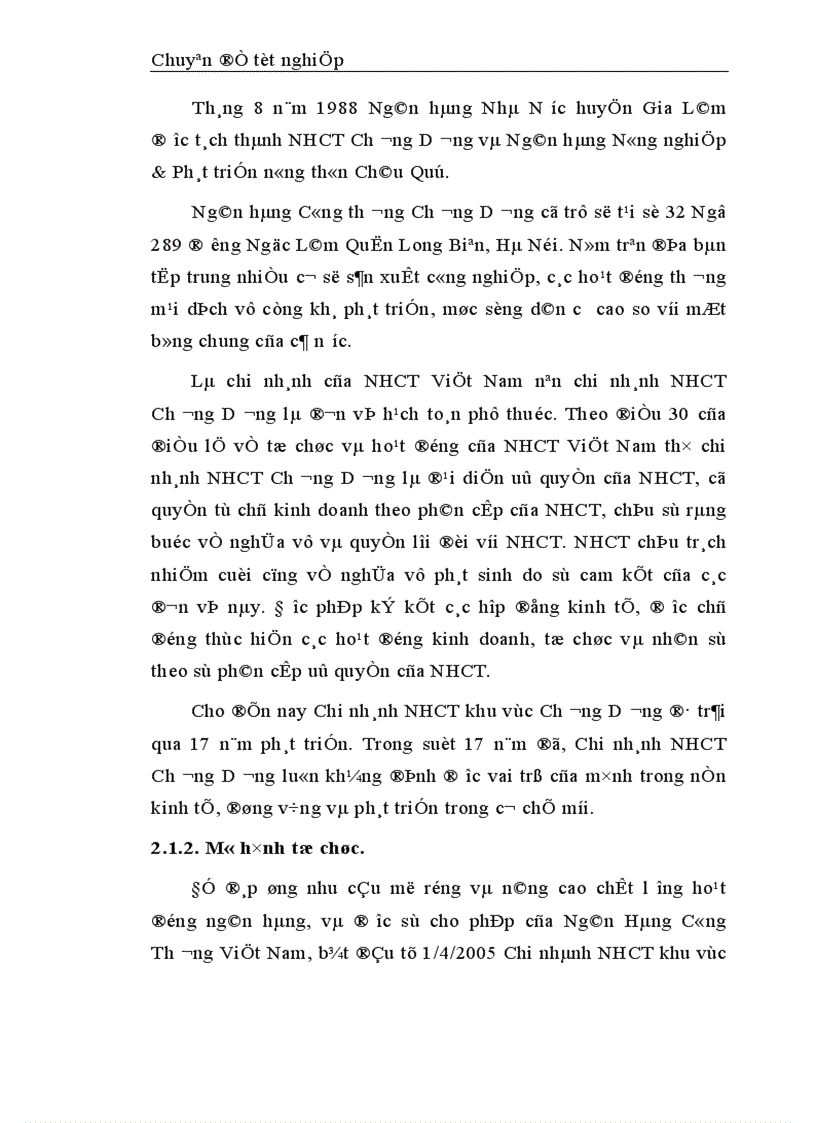 image for page Nâng cao chất lượng tín dụng ngắn hạn tại Chi nhánh NHCT khu vực Chương Dương 1