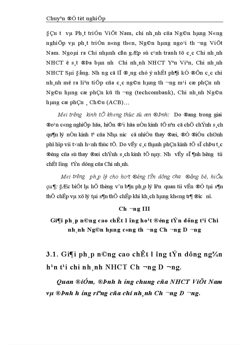 image for page Nâng cao chất lượng tín dụng ngắn hạn tại Chi nhánh NHCT khu vực Chương Dương 1