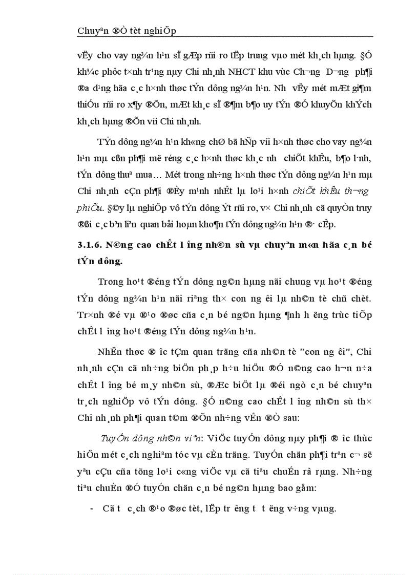 image for page Nâng cao chất lượng tín dụng ngắn hạn tại Chi nhánh NHCT khu vực Chương Dương 1