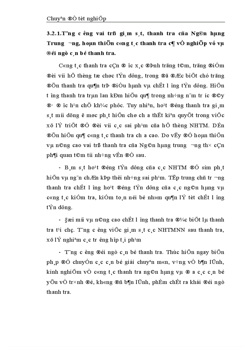 image for page Nâng cao chất lượng tín dụng ngắn hạn tại Chi nhánh NHCT khu vực Chương Dương 1