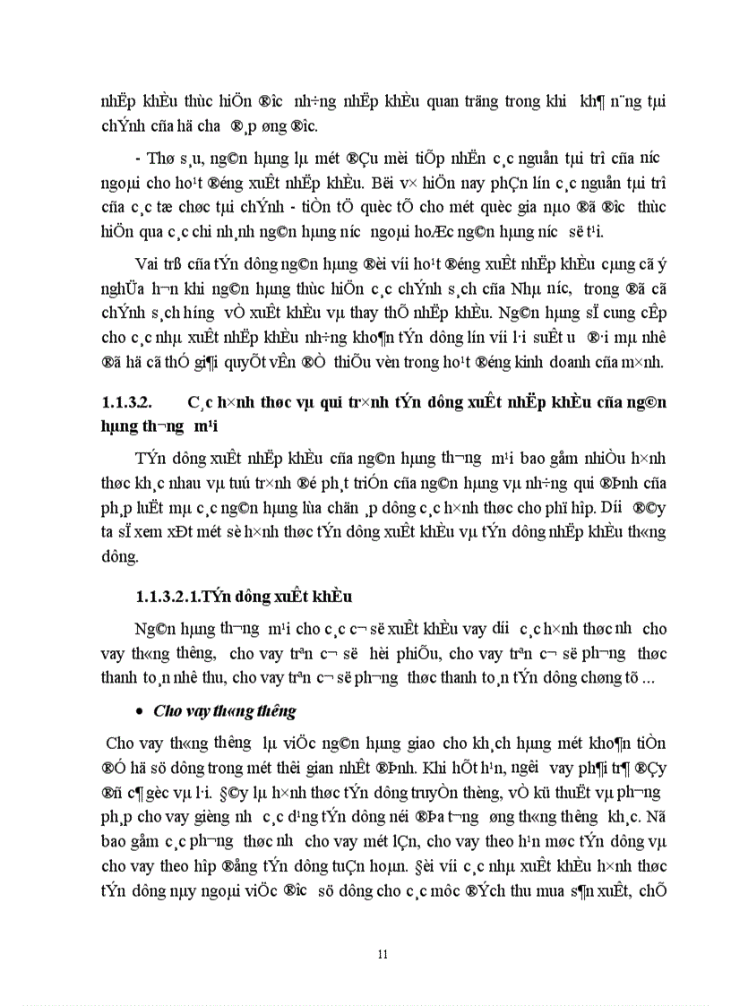 image for page Một số giải pháp nhằm nâng cao chất lượng tín dụng xuất nhập khẩu tại Chi nhánh Ngân hàng Công thương khu vực Đống Đa 1