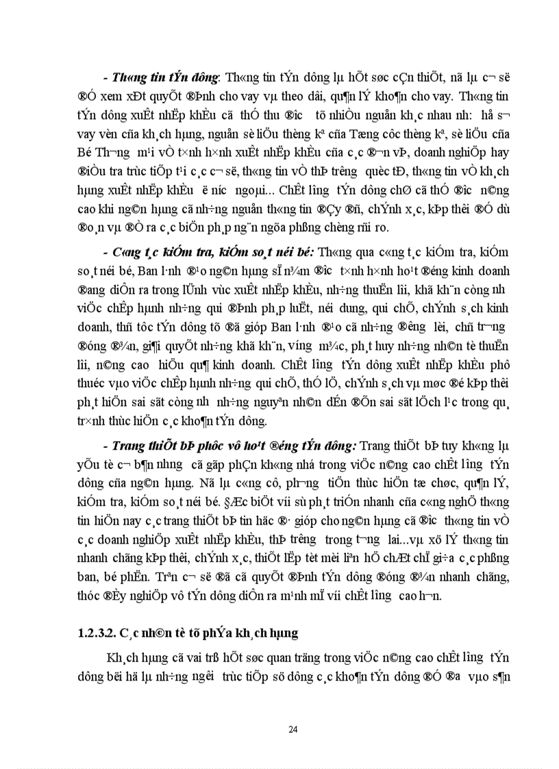 image for page Một số giải pháp nhằm nâng cao chất lượng tín dụng xuất nhập khẩu tại Chi nhánh Ngân hàng Công thương khu vực Đống Đa 1