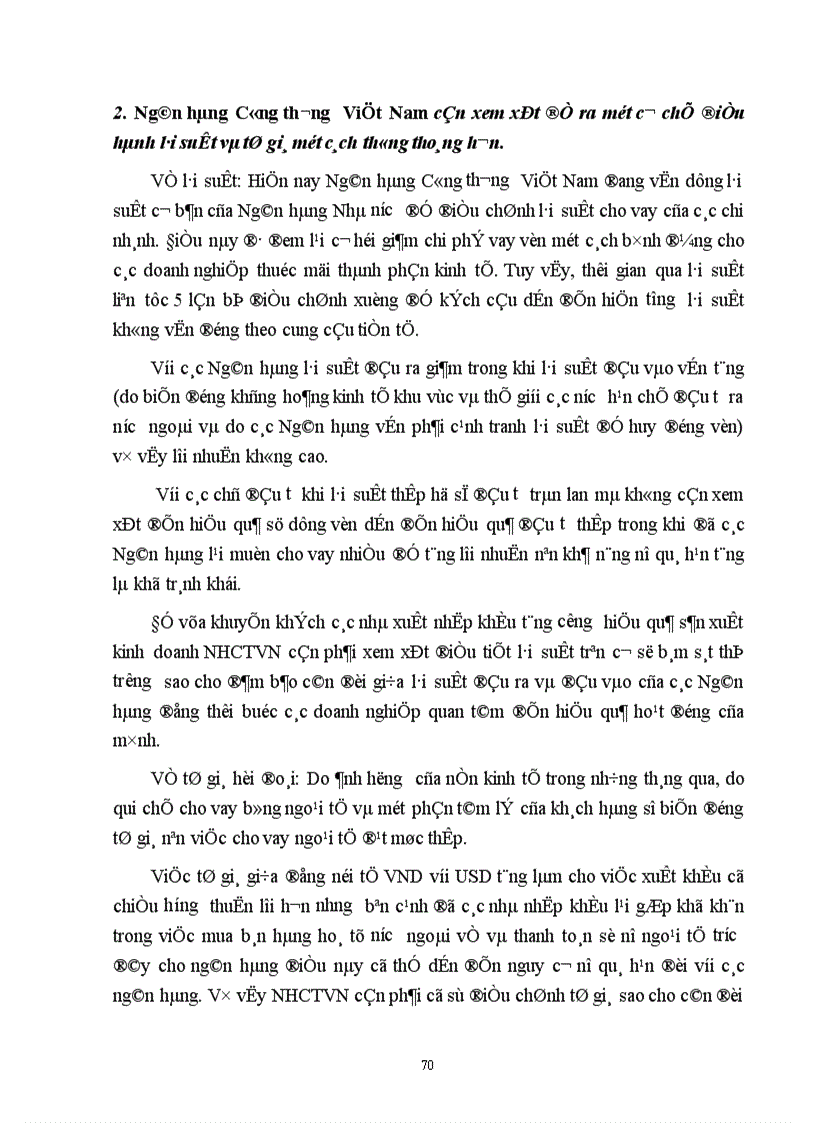 image for page Một số giải pháp nhằm nâng cao chất lượng tín dụng xuất nhập khẩu tại Chi nhánh Ngân hàng Công thương khu vực Đống Đa 1