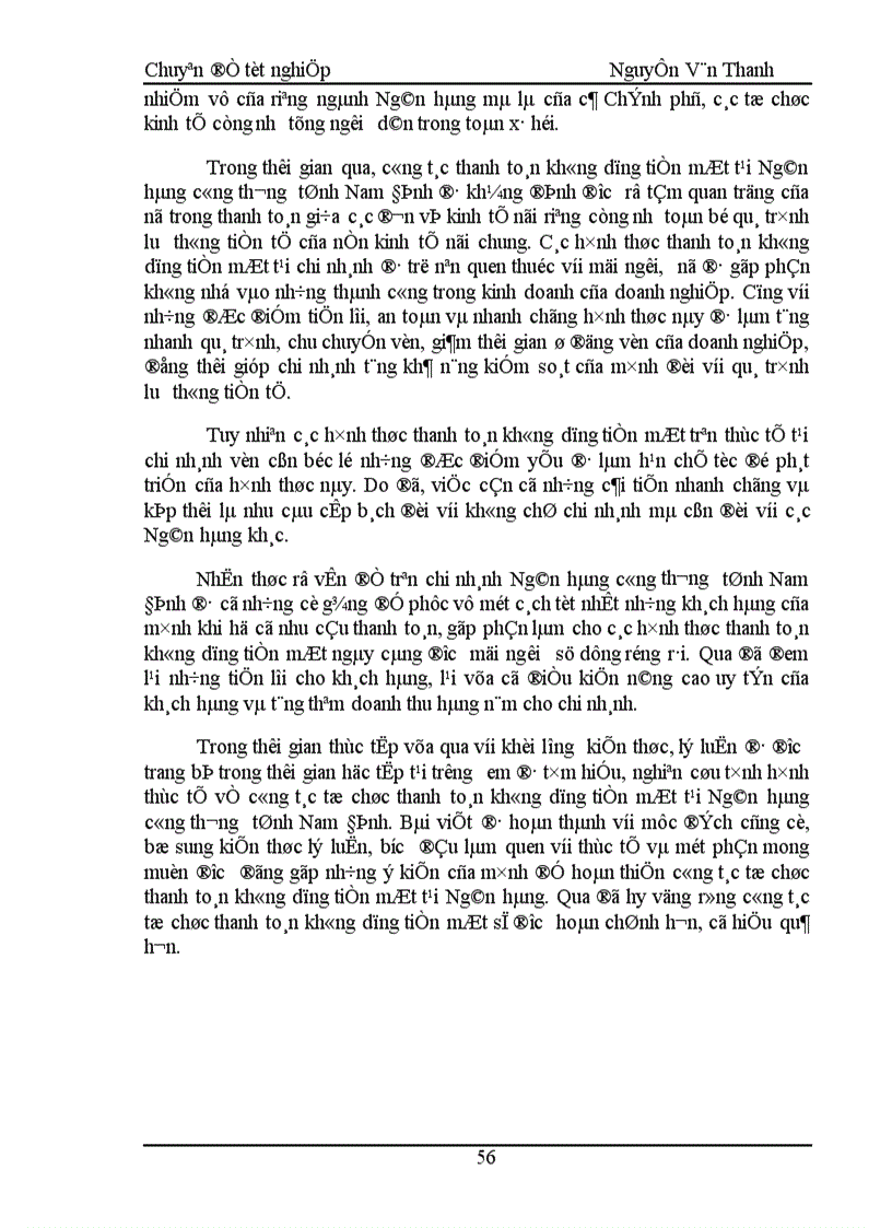 image for page Thanh toán không dùng tiền mặt tại Ngân hàng Công thương tỉnh Nam Định Thức trạng và giải pháp 1