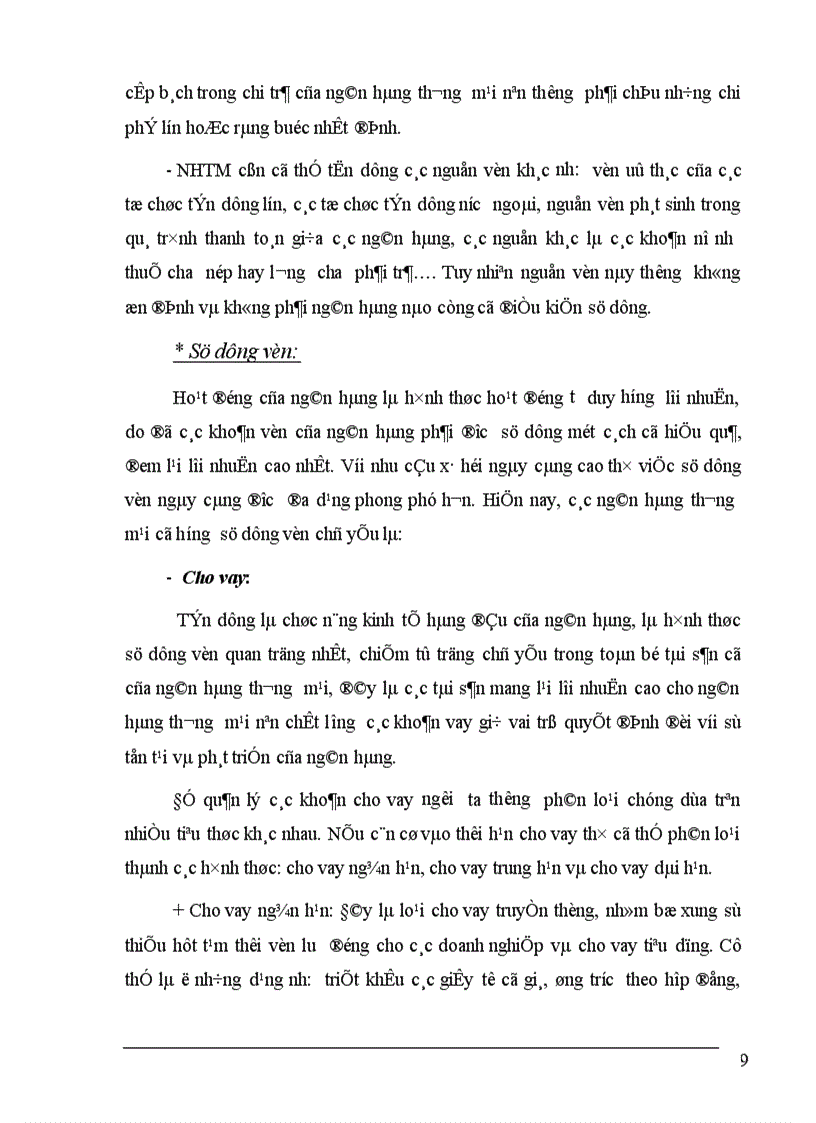 image for page Một số giải pháp nâng cao chất lượng tín dụng trung dài hạn tại Ngân hàng Công thương Phúc Yên 1