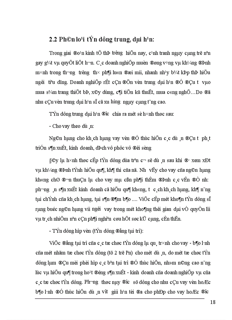 image for page Một số giải pháp nâng cao chất lượng tín dụng trung dài hạn tại Ngân hàng Công thương Phúc Yên 1