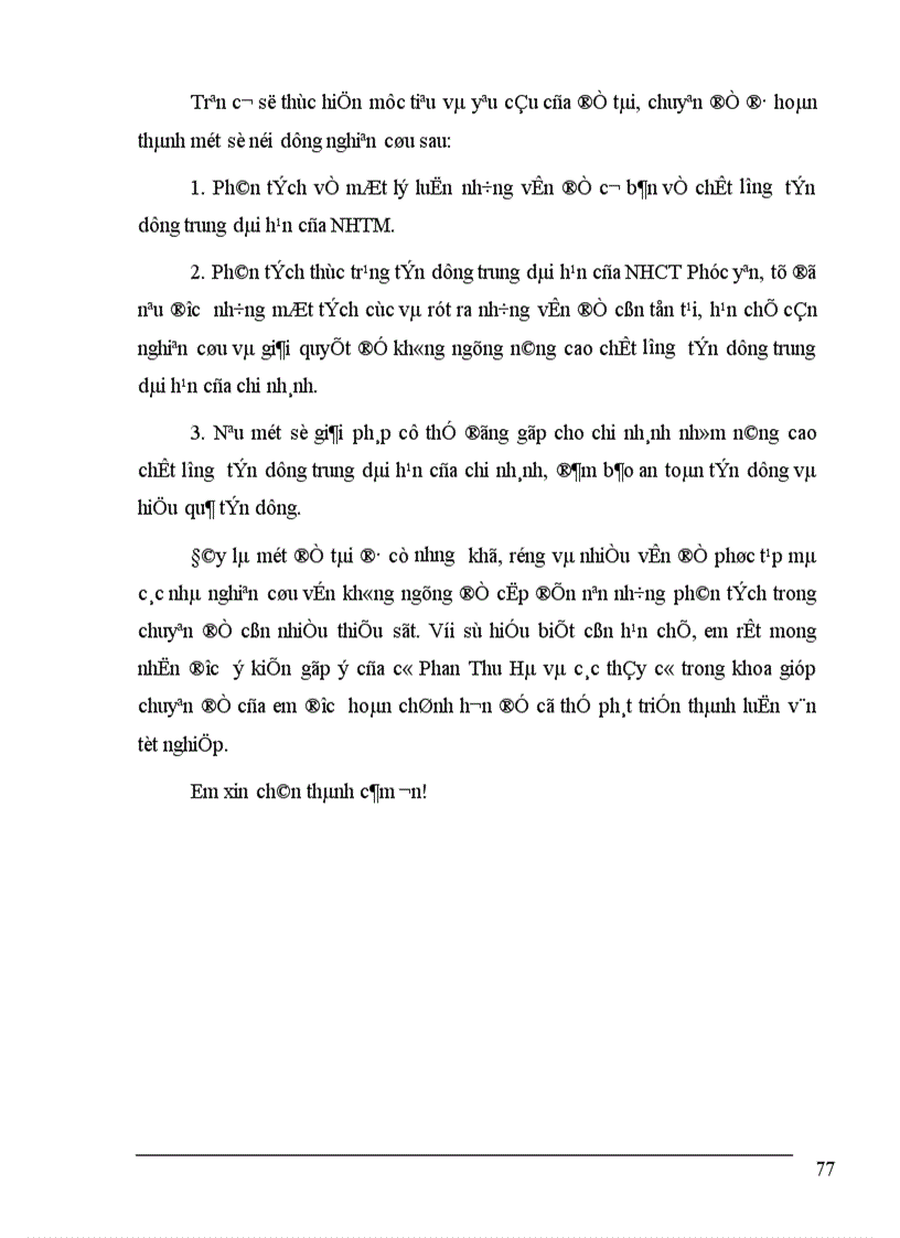 image for page Một số giải pháp nâng cao chất lượng tín dụng trung dài hạn tại Ngân hàng Công thương Phúc Yên 1