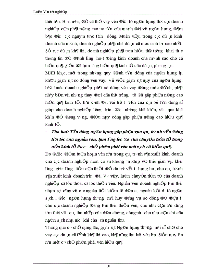 image for page Giải pháp nâng cao chất lượng tín dụng tại Ngân hàng Ngoại thương Hà Nội 1