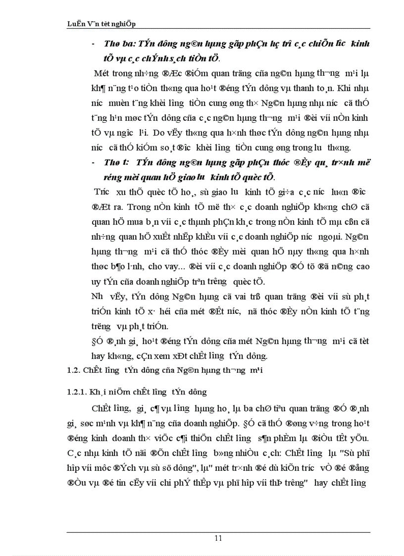 image for page Giải pháp nâng cao chất lượng tín dụng tại Ngân hàng Ngoại thương Hà Nội 1